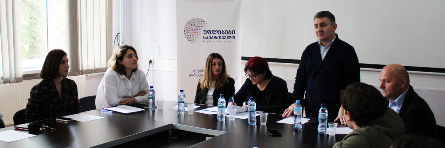 The Public Lecture on Combating Violence Against Women was held at Telavi State University