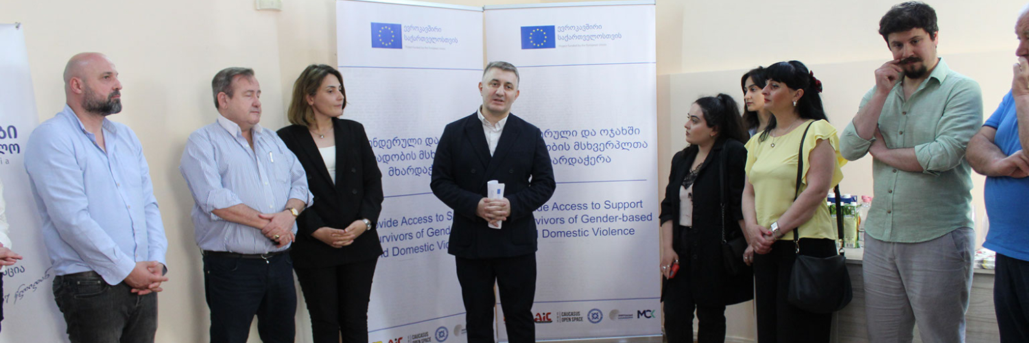 With the Support of the European Union and ASB Georgia, “Rights Georgia” has Opened a Free Legal Aid Center in Chiatura