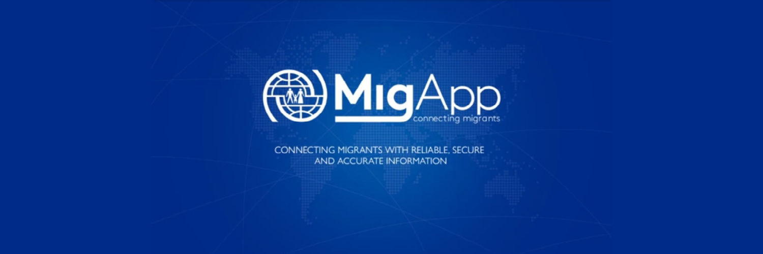 MigApp: მრავალენოვანი ონლაინ პლატფორმა IOM-ისგან